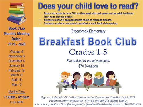Breakfast Book Club flyer